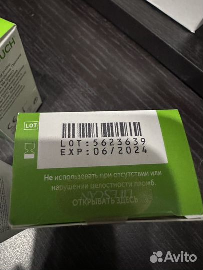 Тест полоски one touch select plus