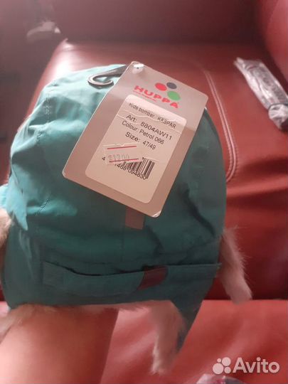 Шапки Шарф с 3-5 лет TokkaTribe Huppa Kerry