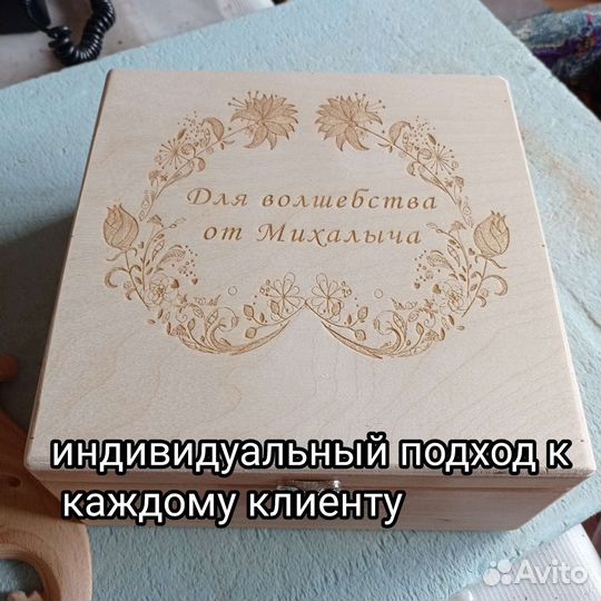 Лазерные, фрезерные работы, резка, гравировка