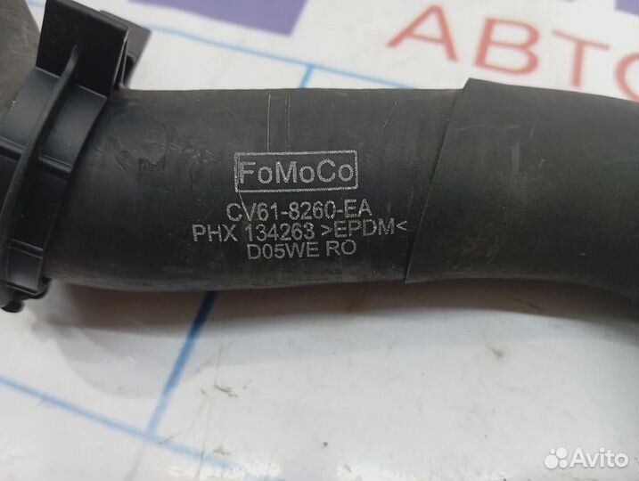 Патрубок радиатора Ford Kuga CV61-8260-EA