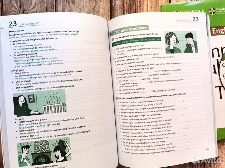 Grammar and Vocabulary for First + CD (формат А4)