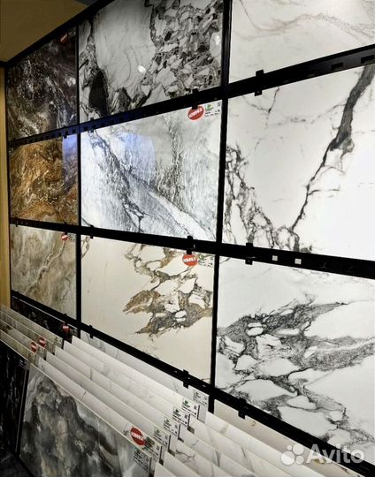 Керамогранит Большой Выбор Плитка Керамогранитная