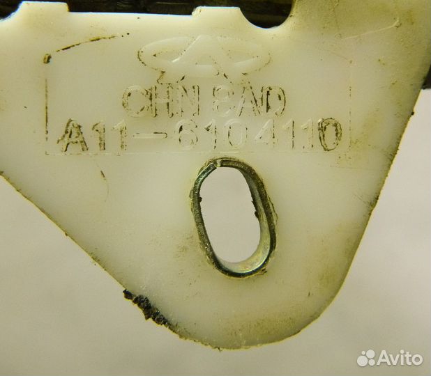 Стеклоподъемник передний левый Chery Amulet