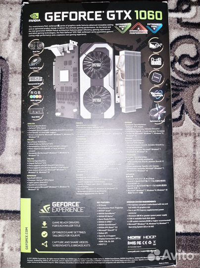 Комплектующие пк