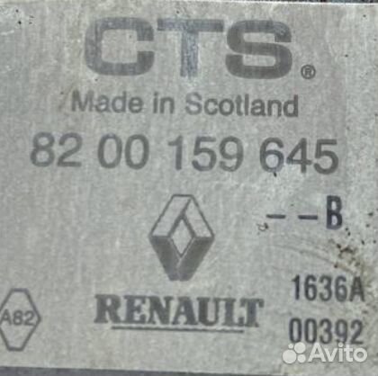 Педаль газа Renault Scenic 2