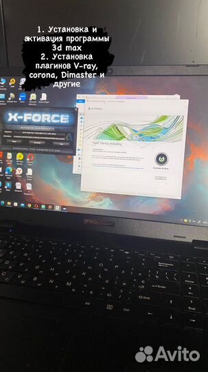 Установка Windows. IT специалист. криптопро
