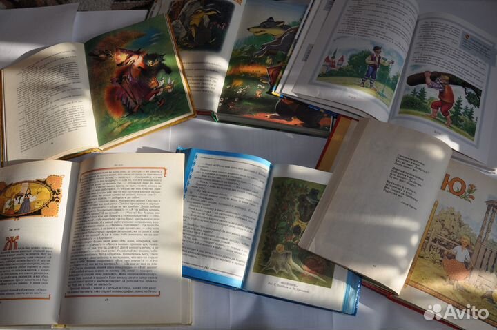 Книжки детские