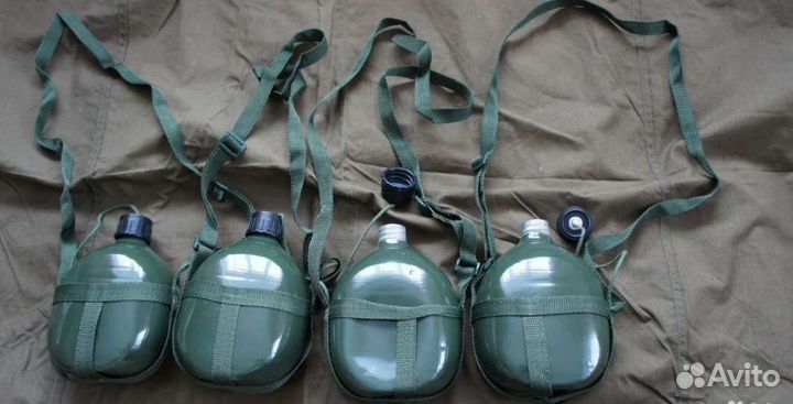 Фляжка армейская