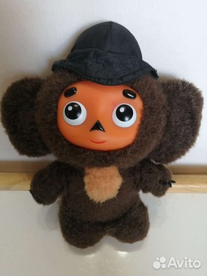 Игрушка Чебурашка, 1969г, редкая