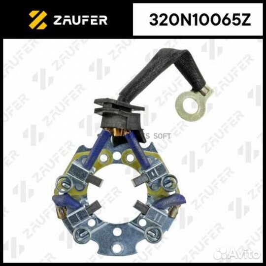 Zaufer 320N10065Z Щёткодержатель стартера