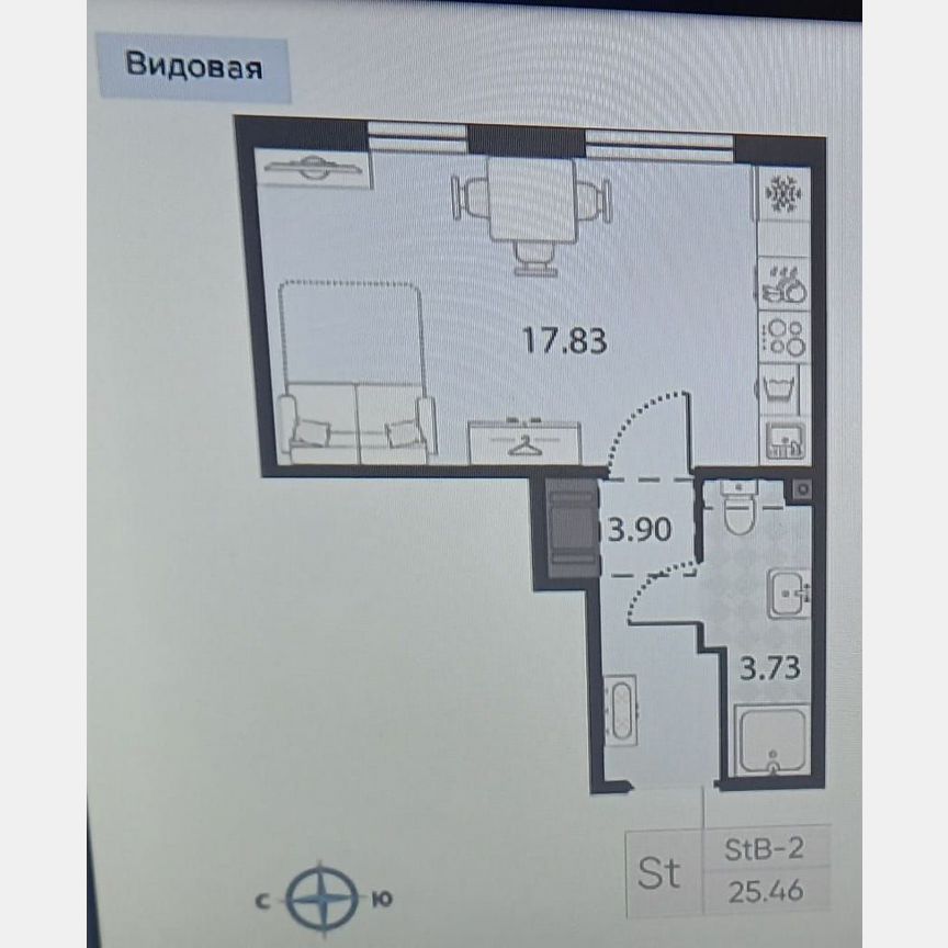 Квартира-студия, 25,5 м², 21/23 эт.