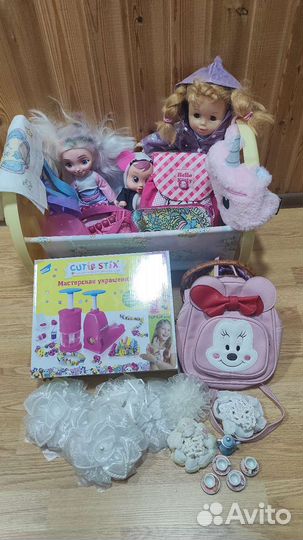 Игрушки пакетом для девочки