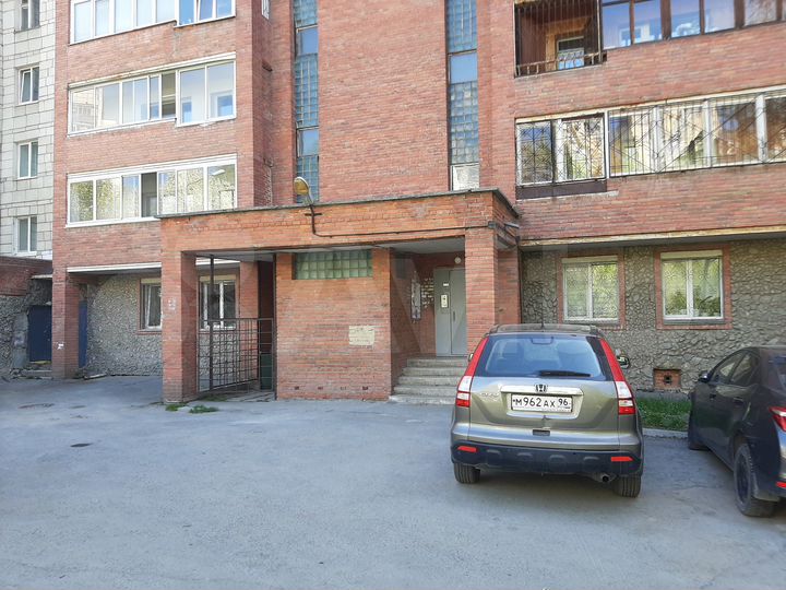 Свободного назначения, 446.5 м²