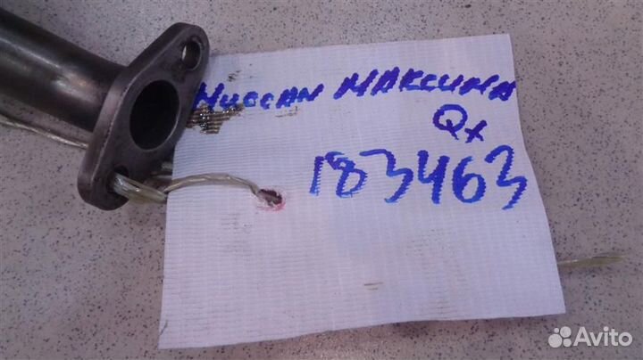 Маслозаборник Nissan Maxima A33 2000-2005