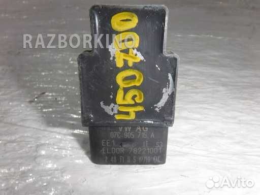 Катушка зажигания 07C905715A