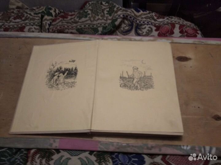 Аркадий Гайдар Сочинения 1948