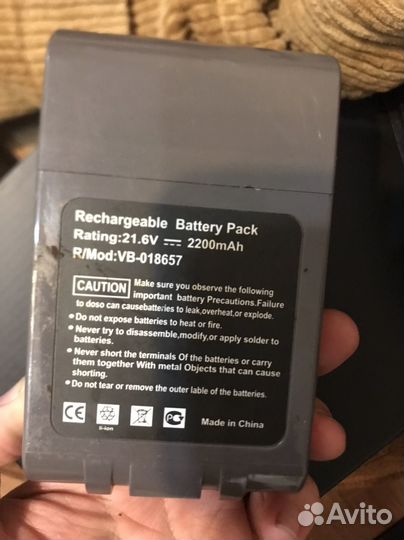 Аккумулятор dyson dc62 dc16 vb-018657