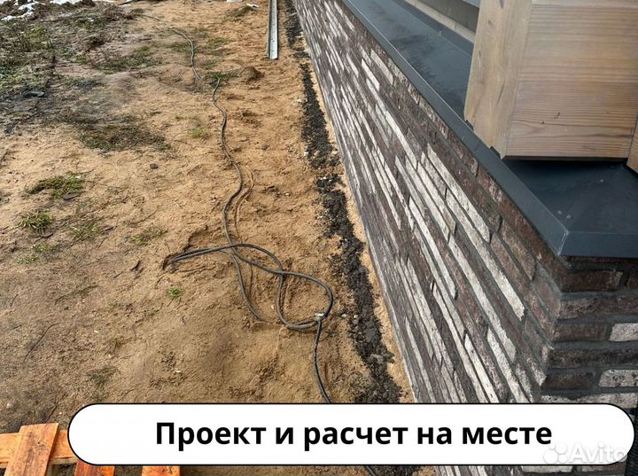 Облицовачная ригельная плитка