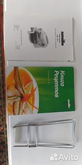 Аэрогриль