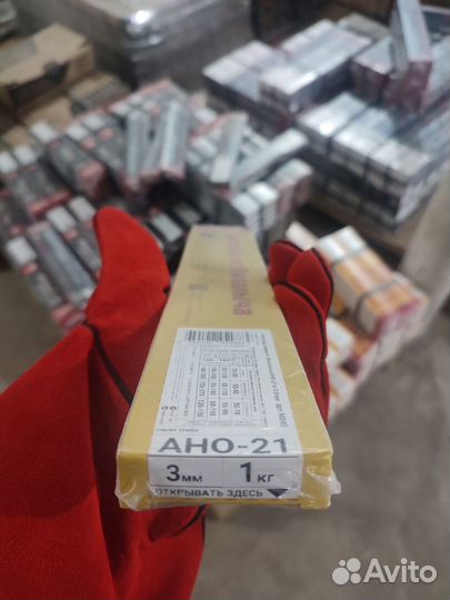 Электорды От Михалыча Аналог MP-3 Опт 2мм - 5мм