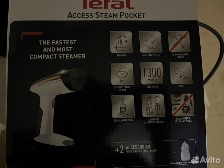 Ручной отпариватель tefal