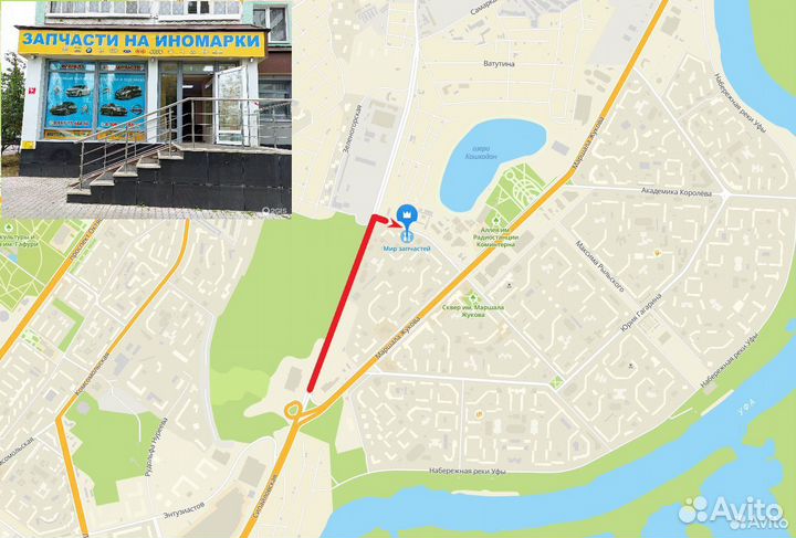 Сайлентблок audi A4 B5