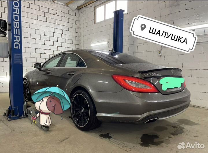 Реставрация пневмоподвески, ремонт пневмобаллонов