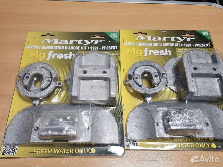 Mercruiser Alfa One Gen 2