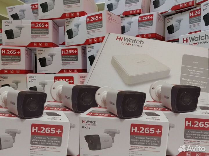 4IP камеры I450(C) Hiwatch+регистратор