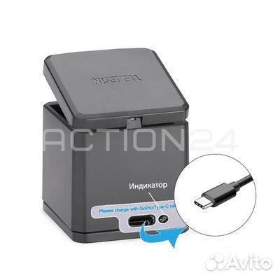 Зарядное устройство Telesin Куб на 3 аккумулятора