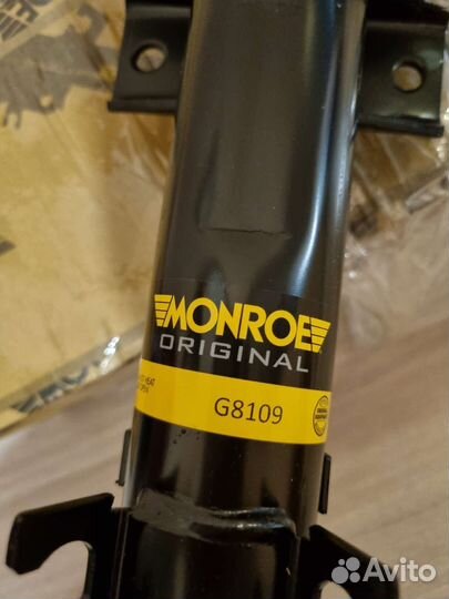 Комплект амортизаторов передней подвески газовый