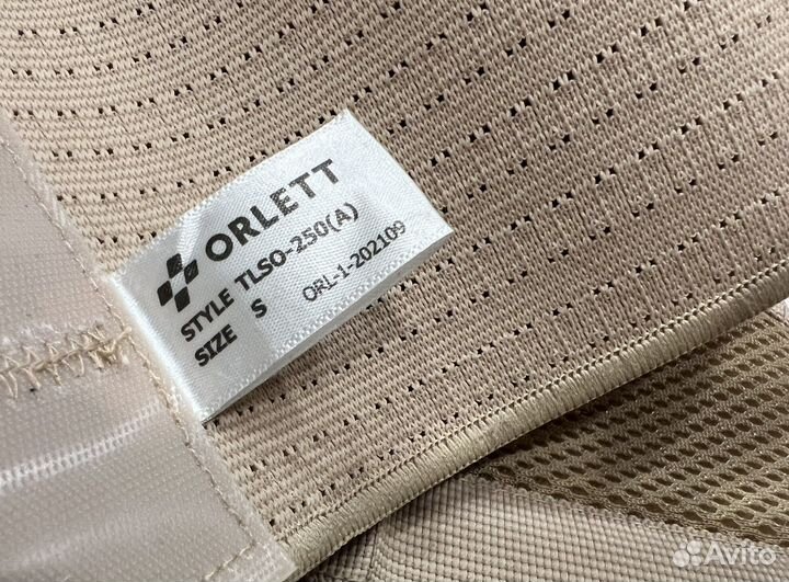Корсет Корректор осанки Orlett 250 (A) р.S