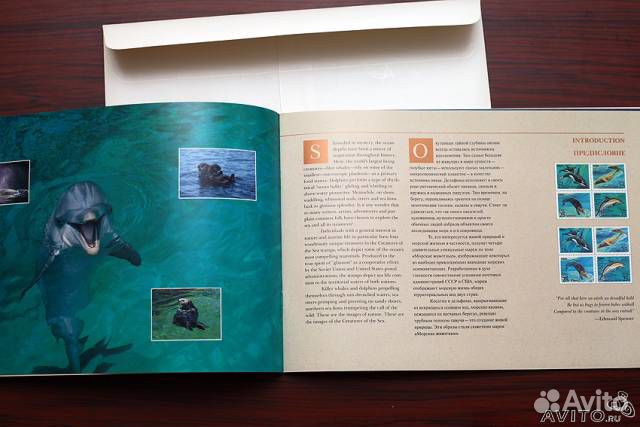 Филматериалы Россия 1912-1992 год