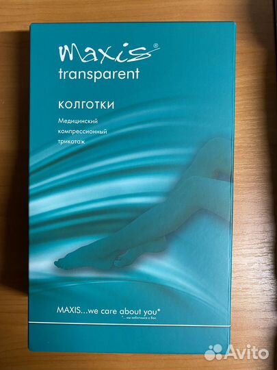 Компрессионные колготки Maxis (Новые)