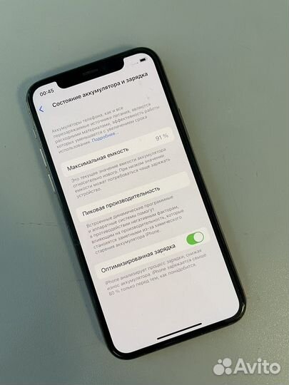 iPhone 11 Pro, 256 ГБ
