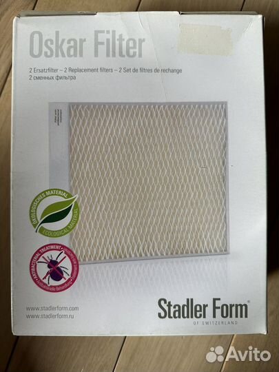 Фильтр для увлажнителя воздуха stadler form oskar