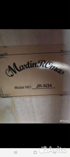 Классическая гитара детская