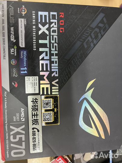 Материнская плата asus ROG crosshair viii extreme