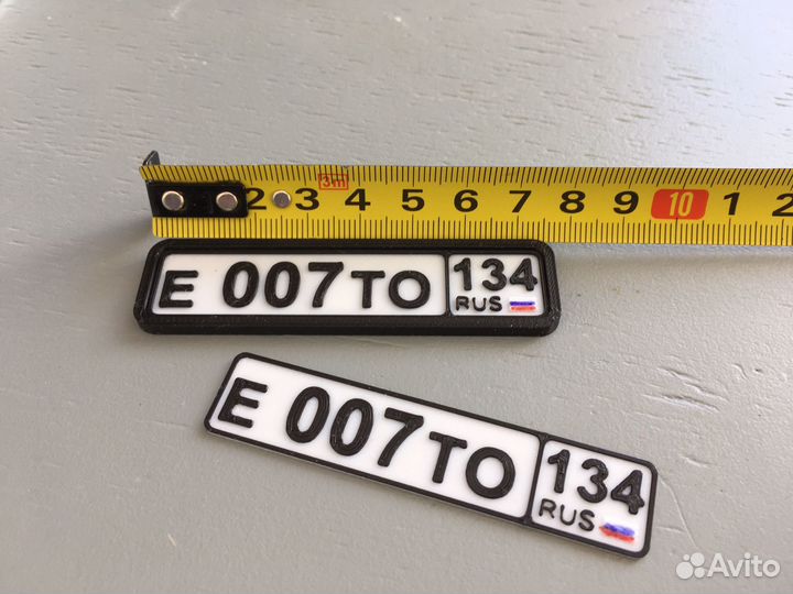 Номера для RC моделей