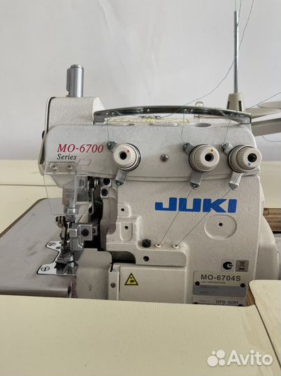 Оверлок для швейной машины