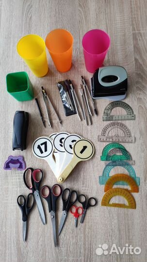 Канцтовары