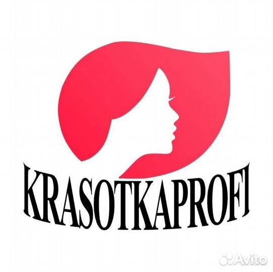 Продавец-кассир проф косметики ул. Кирова