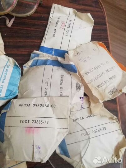 Линзы для очков СССР