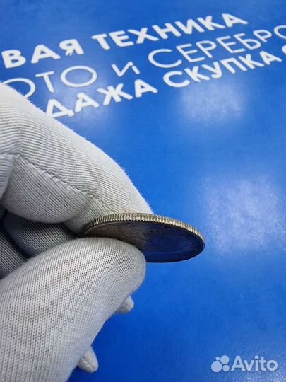 Half dollar серебряная монета