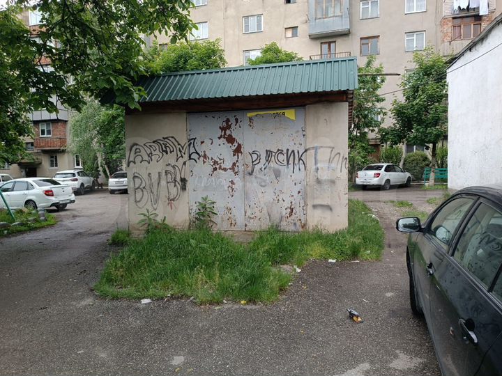 Гараж, 28 м²