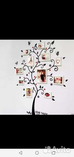 Интерьерная наклейка, для фотоколлажа новая. Д