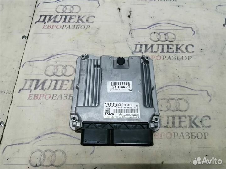 Блок управления двигателем Audi A4 (B7) 2004-2009