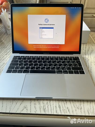 Macbook pro 13 retina 2017