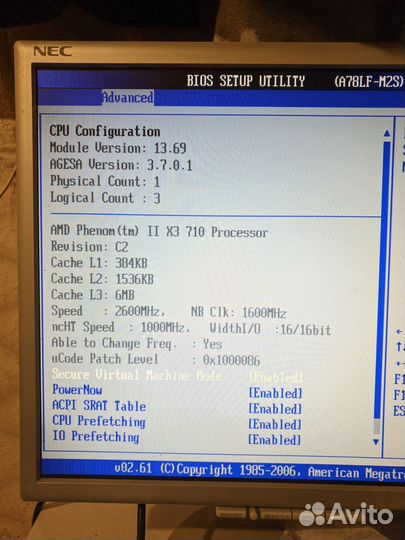 Готовый Комплект для пк