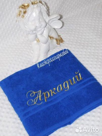 Вышивка на заказ